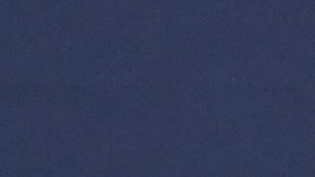 Sebastián Zurita confiesa que conoce mujeres en aplicaciones de citas