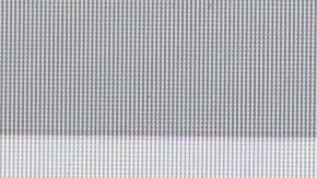 La SEC investiga a Elon Musk por anuncio tardío de la compra de Twitter