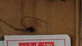 Hermanas son asesinadas por familia tras rechazar un matrimonio pactado en Pakistán