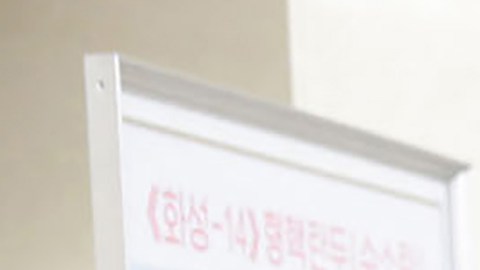 Corea del Norte reactor nuclear armas nucleares Plutonio Kim Jong-un