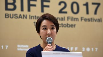 Kang Soo-Youn en la conferencia de prensa del Festival Internacional de Busan 2017.