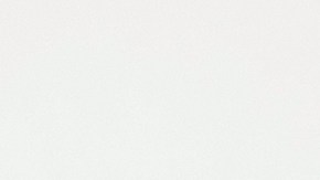 Los sueños lúcidos pueden ser estimulados por los cuarzos.