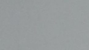 Christian Nodal | Mezcalent.