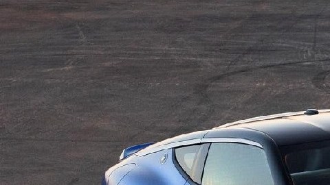 Nissan Z 2023