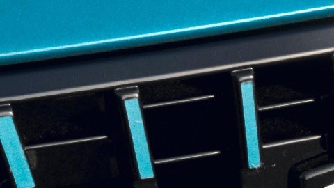 Parrilla del Peugeot 408