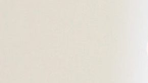 Shakira y Gerard Piqué.