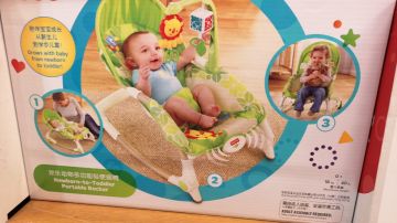 Fisher-Price retira del mercado mecedora automática de bebés