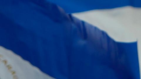 Gobierno de Ortega ordena cerrar otras 100 organizaciones no gubernamentales en Nicaragua