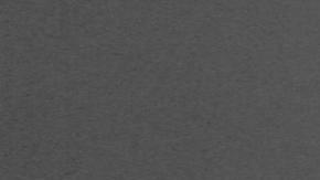 Fallece el nigeriano Mohamed Barkindo, secretario general de la OPEP