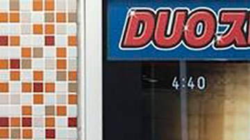 El asesino de Abe expresó su resentimiento hacia él en una carta