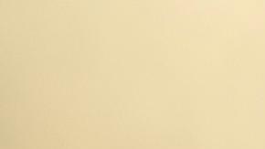 Crece incendio forestal que amenaza icónicas secuoyas gigantes de Yosemite