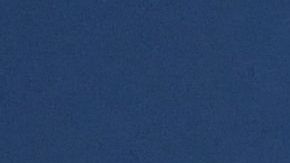 El equipo parisino defraudó la pasada temporada.