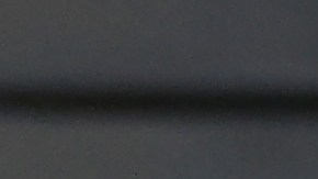 El jugador no tiene contrato para este año.