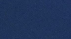 Neymar se encuentra actualmente en Japón en la gira de pretemporada del PSG.