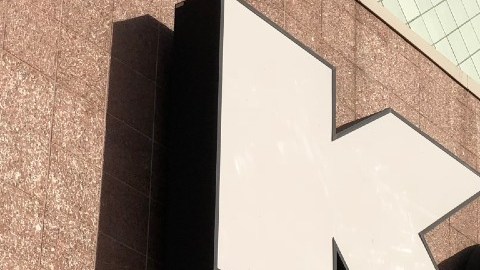 La fachada de una tienda Kohl's en los Estados Unidos.