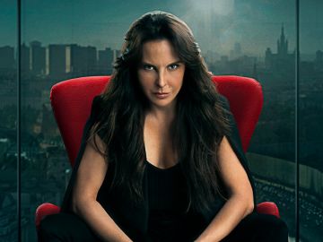 Kate del Castillo es Teresa Mendoza en 'La Reina del Sur'.
