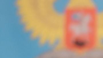 Rusia amenaza a Estados Unidos con romper relaciones si la declara Estado patrocinador de terrorismo