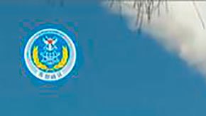 China prolonga un día más maniobras militares en torno a Taiwán