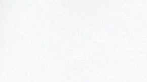 Hija de Ivonne Montero entrará en cirugía | Mezcalent.