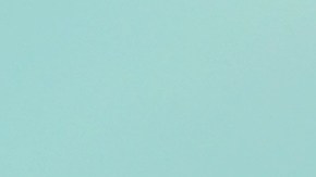 Aneliz y Pepe Aguilar | FREDERIC J. BROWN/AFP/GettyImages.