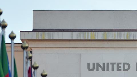 ONU: desarrollo de la humanidad retrocedió cinco años