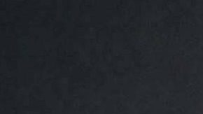 Gal Gadot | Mezcalent.