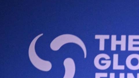 Los recursos serán dirigidos al Fondo Mundial de Lucha contra el Sida, la Tuberculosis y la Malaria