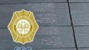 Decomiso de cocaína