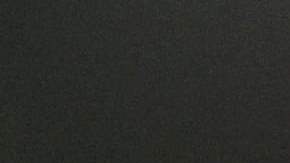 Las víctimas de violencia familiar pueden solicitar un un estatus migratorio legal en EE.UU.