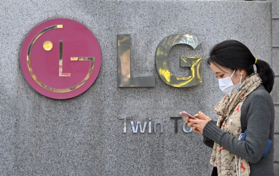 LG managed to successfully complete the first outdoor 6G test