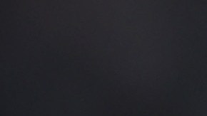 El jugador estaría con Alemania en Qatar 2022.