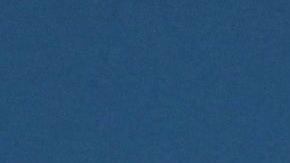 Patrick Reed de LIV Golf.