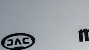 Maite Perroni se casó con Andrés Tovar este sábado 8 de octubre.