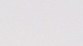 Belinda se convierte en "mamá" | Mezcalent.