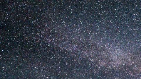 La Vía Láctea vista desde China