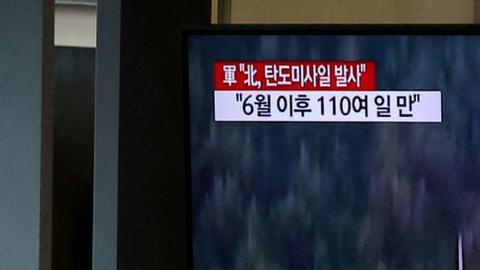 Corea del Norte dice que últimos ensayos fueron simulacros "nucleares tácticos"