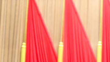 Xi Jinping da un discurso triunfal a las puertas de un nuevo mandato en China