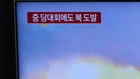 Corea del Norte dispara artillería a zona de amortiguamiento con el Sur