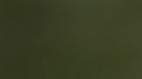 A bundle of police crime scene tape is left on front of the 7-eleven shop in Santa Ana, California on August 08, 2019 where a security guard was fatally stabbed. - Police said the suspect, Zachary Castaneda, a 33-year-old resident of Garden Grove used multiple knives or machetes in the attacks that started yesterday afternoon. (Photo by Apu GOMES / AFP) (Photo by APU GOMES/AFP via Getty Images)