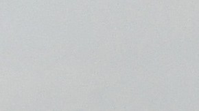 Los buques de guerra de la Armada rusa son vistos en el desfile del Día de la Armada en San Petersburgo.