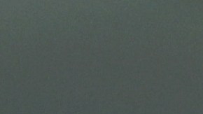 El ya polémico libro autobiográfico del príncipe Harry llegará a las librerías de todo el mundo el próximo 10 de enero.