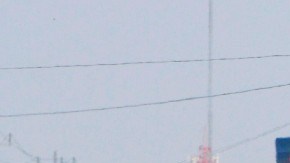 Policía de Tamaulipas