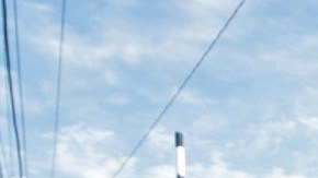 Policía de Chihuahua