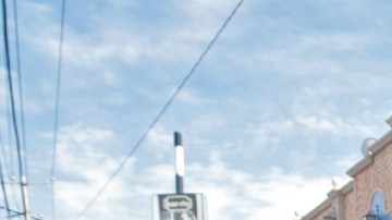 Policía de Chihuahua