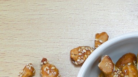 Investigadores respaldan el consumo de frutos secos para una dieta saludable