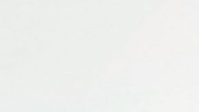 Irán Castillo hace revelación de Gloria Trevi | Mezcalent.