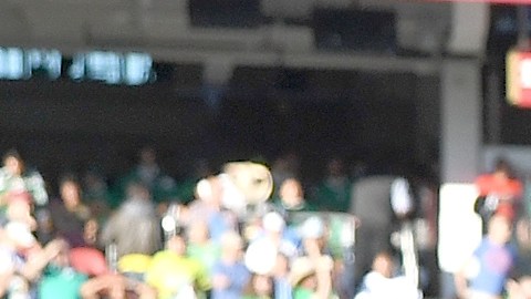 El Tri ha tenido muy buenos resultados en esta competición.