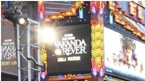 La alfombra roja de“Black Panther: Wakanda Forever", brilló con la presencia del SUV de lujo Lexus RX 500h 2023