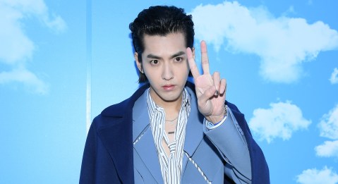 Kris Wu