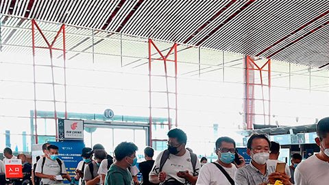 EE.UU. pedirá a viajeros de China un test negativo de COVID para entrar al país